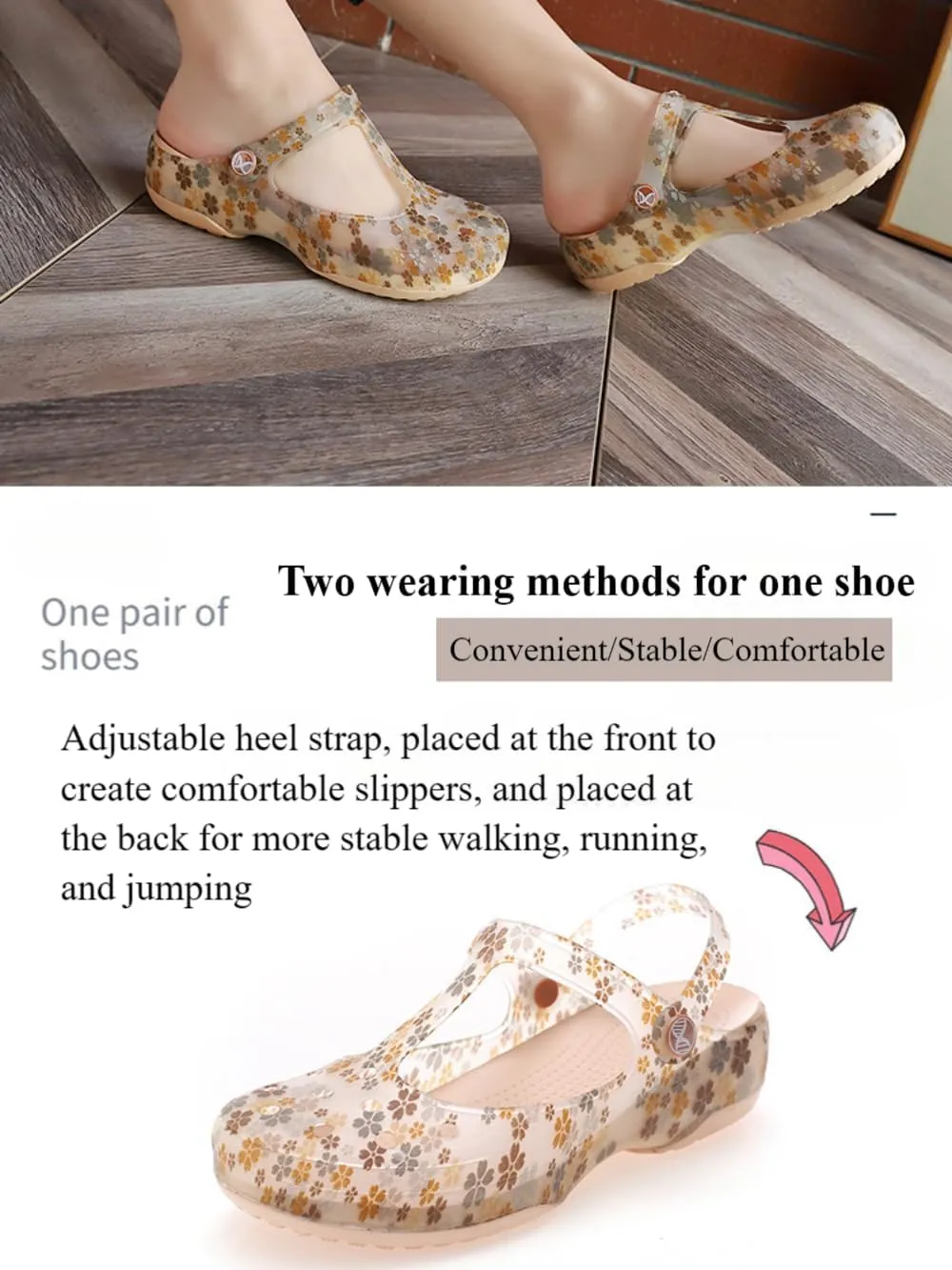 Elegant Transparent Non-Slip Clogs for Women - Comfortable Indoor/Outdoor Garden Sandals, Brown